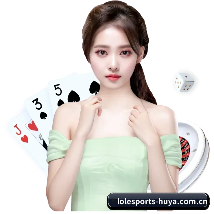 英雄联盟竞猜 APP | lolesports