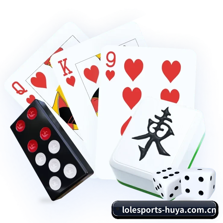 英雄联盟竞猜 APP 界面 | lolesports